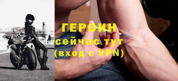 дмт Армянск