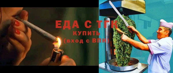 дмт Армянск