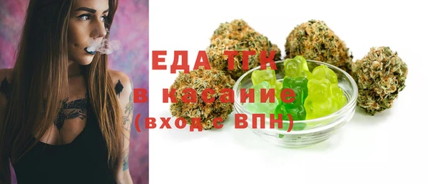 гидра Аркадак