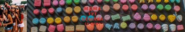 гидра Аркадак