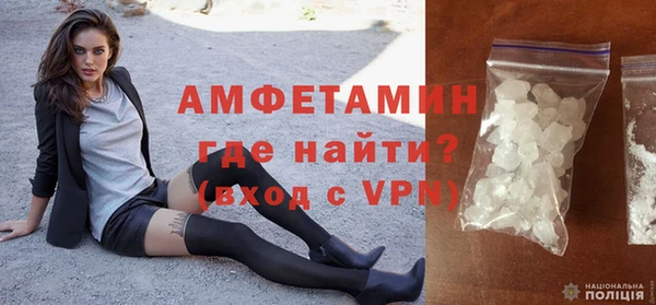 дмт Армянск