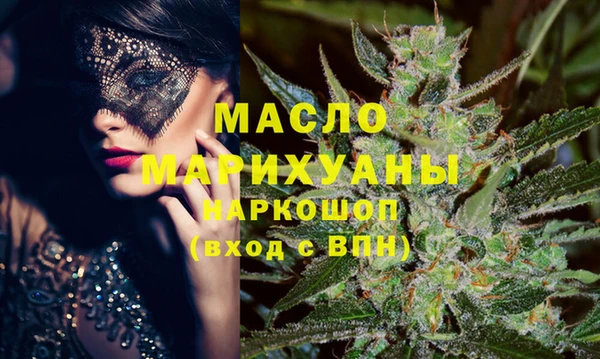 дмт Армянск