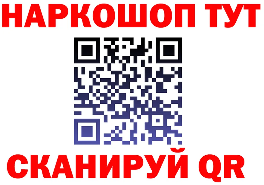 КЕТАМИН VHQ зеркало дарк нет OMG Рыбное