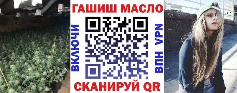 магазин    Рыбное  ТГК Wax 