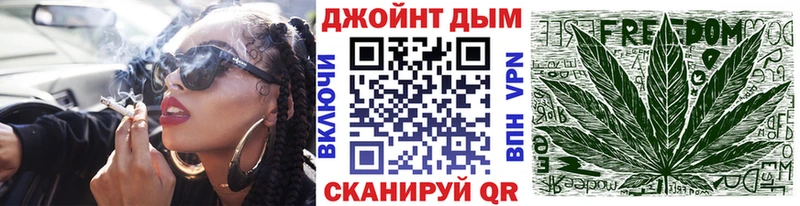 хочу   Рыбное  omg ТОР  Канабис MAZAR 